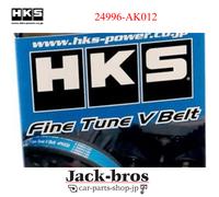 CINTURA A V SERVOSTERZO FINE TUNE OEM originale HKS per IMPREZA GC8 EJ20 2499...