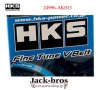CINTURA A V SERVOSTERZO FINE TUNE OEM originale HKS per Legacy B4 BE5 24996-A...