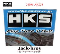 CINTURA A V VENTOLA FINE TUNE OEM originale HKS per SUBARU WRX VAG FA20 TURBO...