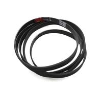 Cintura asciugatrice 7PH1995 2 pezzi 0065049919, compatibile con Bosch, WT47U6H00W WT47W5680W WTU876H80W