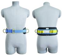 CINTURA DI POSIZIONAMENTO DI SICUREZZA 130 CM - CANTIERE LAVORO -PER IMBRACATURA