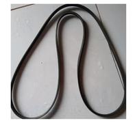Cintura for lavatrice a tamburo 3PJ1031 compatibile for Daewoo