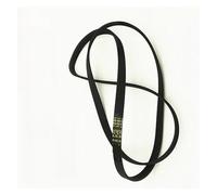 Cintura for parti di lavatrice 1PCS 5PJE 1281