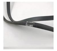 Cintura for ricambi for lavatrice 7PH1975, Accessorio for lavatrice