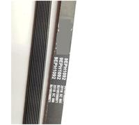 Cintura for ricambi for lavatrice 9EPH1092, compatibile for XQG70-E7122 XQG100-EG12T