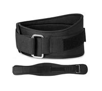 Cintura for sollevamento pesi Palestra Fitness Manubrio Bilanciere Powerlifting Supporto for la schiena Allenamento di potenza for(M-120cm)