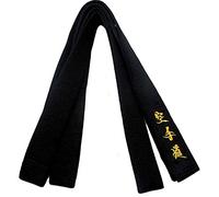 Cintura Nera Raso (Matsumoto) con Ricamo in Giapponese 300cm Lunghezza per Uomo/Donna Karate, Kickboxing, Shotokan, Shito-Ryu, Goju Ryu, Tutti Stili di Arti Marziali