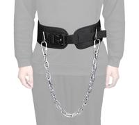 Cintura per sollevamento , cintura fitness per allenamento della anteriore, attrezzatura da allenamento per sollevamento con anello a doppia D con catena in acciaio e una fascia per
