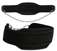 Cintura per sollevamento pesi cintura palestra in neoprene con Supporto Lombare Imbottito, catena in acciaio e 2 moschettoni, cintura powerlifting uomo donna per allenamento di forza, bodybuilding (B)