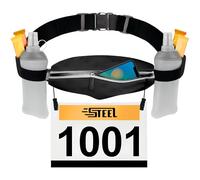 Cintura running corsa a piedi - prestazioni, praticità e comfort, borsa a banana sportiva Belt borraccia morbida porta borraccia tasca impermeabile uomo donna per smartphone Jogging marca francese