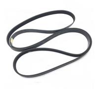 Cintura serpentina Per Land Per Rover Per Range Per L320 2010-2013 | OEM cinghia di trasmissione a V scanalata primaria a serpentina del motore: LR012625 Accessori auto Cinghia motore auto