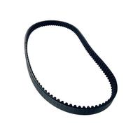 Cintura Sincrona Cinghia Di Trasmissione Per Moto Per Yamaha XP560 XP 560 BC3-46241-01 2020-2023 Accessori Per Cinghie Frizione Sincronizzate Gomma Cinghia Trasmissione