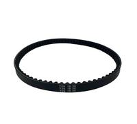 Cintura trasmissione Cinghia Trasmissione CVT Per Scooter Ciclomotore ATV GY6 50cc 60cc 80cc A Cassa Lunga 729 * 18 * 30