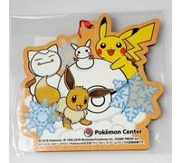 Cinturino centrale Pikachu Eevee Pokemon giapponese 2018 Nintendo dal Giappon...