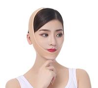 Cinturino Facciale, Nastro Elastico per il Sollevamento del Viso per Rassodare la Pelle e Rimuovere il Doppio Mento, Cintura di Bellezza per il Viso per Uso Domestico e Salone di