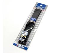 Cinturino in uretano SEIKO Genuine Diver DAL1BP 22mm da uomo colore nero prod...