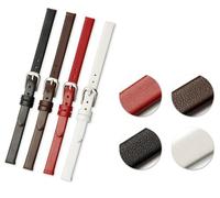 Cinturino per orologio da 6mm a 22mm in vera pelle, pelle bovina liscia, Colore 7, 12mm