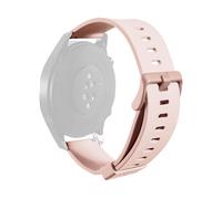 CINTURINO SMARTWATCH SBS UNIWBICON22ROSE Powder Pink,