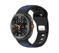 CINTURINO WIGENTO sportivo bicolore Multicolore, silicone