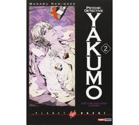 Ciò che collega l'anima. Psychic detective Yakumo (Vol. 2)