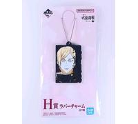 Ciondolo in gomma Kento Nanami Jujutsu Kaisen Bandai giapponese dal Giappone