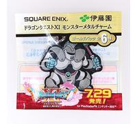 Ciondolo in metallo del cavaliere aberrante Dragon Quest XI × Itoen Monster...