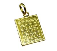 Ciondolo Mars Mangal Shree Surya Yantra 9 Planet Medaglione Grahas rame oro