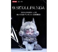 Ciondolo peluche SKULLPANDA x XG (esclusiva giapponese) collaborazione Skull ...