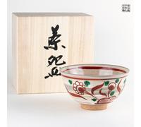 Ciotola Chawan Giapponese Per Matcha Arita Made In Japan