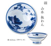Ciotola Di Riso Giapponese Gohan Chawan Arita Ware Paesaggio Sansui Giappone L