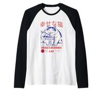 Ciotola per ramen giapponese retrò anni '90 con gatto Happy Buddha Maglia con Maniche Raglan