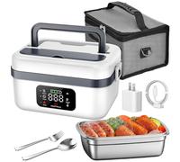 Ciotola riscaldata, 1 l 16000 mAh, ricaricabile, con contenitore riscaldante per pranzo, con timer e funzione, con borsa e accessori, facile da pulire per casa, ufficio e auto, colore: bianco