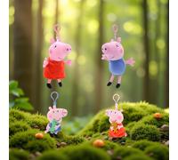 (Circa 19 cm) Serie basic e best friend, portachiavi in peluche, ciondoli da borsa carini a forma di e George, cartoni animati, possono essere appesi a zaini o borse a tracolla, morbidi e imbottiti, r