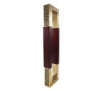 CIRCIR Heavy Duty Gate Handles Double-Side H-Shape/Ladder Door Handles,Rustic Barn Door Handles, for Glass/Wooden/Sliding Barn Door(Red Oak,120cm/47.2in)