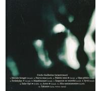 Circle - Guillotine