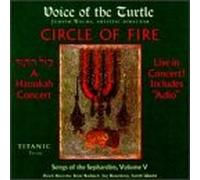 Circle of Fire - A Hanukah Concert