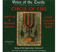 Circle of Fire: A Hanukah Concert by Voice of the Turtle & Judith Wachs