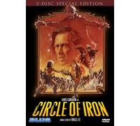 Circle of Iron (2-Disc Special Edition) (DVD) David Carradine Jeff Cooper