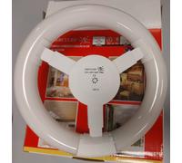 Circolina 22w =75w E27 6500k luce fredda Tubo Circolare Hercules cod. ME22CE246