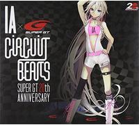 CIRCUIT BEATS -SUPER GT 20TH A