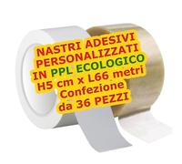 Circuito AUT AUT 36 Rotoli Nastri Adesivi Personalizzati con Logo 66m x 5cm Ecologici in PPL Biodegradabile Nastro Imballaggio Bianco o Trasparente Stampa a 1 Colore Inclusa