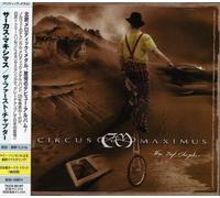 Circus Maximus - 1st Chapter