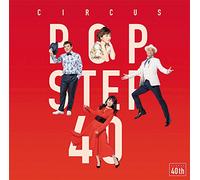 Circus - Pop Step 40. - Limited Edition