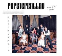 CIRCUS - POP STEP BALLAD