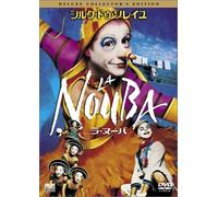 Cirque du Soleil - La Nouba: Collector S Edition