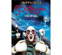 Cirque du Soleil - Solstrom [03/Dd & Dts5. 1] [5dvd]