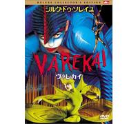 Cirque du Soleil - Varekai [2002]