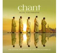 The Cistercian Monks of Stift Heiligenkreuz Chant: Music for Paradise (CD)