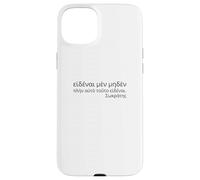 Citazione di filosofia greca antica - I Know Nothing - Socrate Custodia per iPhone 15 Plus