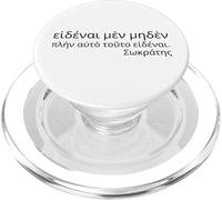 Citazione di filosofia greca antica - I Know Nothing - Socrate PopSockets PopGrip per MagSafe